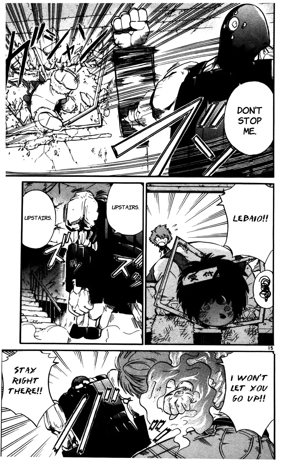 Seikesshou Albatross Chapter 20 15